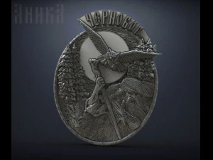 composizione antico dio slavo chernobog Modello di stampa 3D