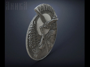 composition ancient slavic god chernobog 3D Druckmodell