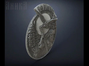 composition ancient slavic god chernobog 3D Print Model