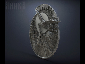 composition ancient slavic god chernobog 3D Druckmodell