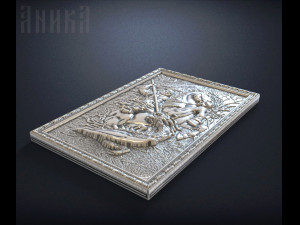 arrangement george the victorious 3D Print Model