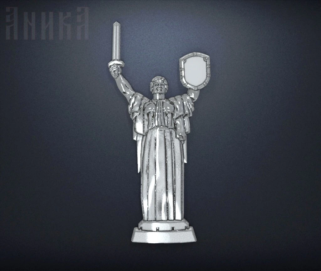 badge monument motherland ukraine kiev 3D Print Model .c4d .max .obj .3ds .fbx .stl .blend 