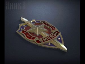badge death to spies fantasy smersh 3D-Druckmodell