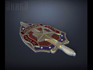 badge death to spies fantasy smersh 3D-Druckmodell
