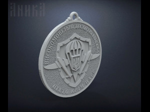 pendant airborne troops of ukraine Model Cetak 3D