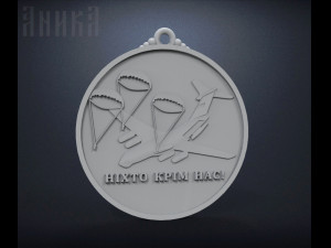 pendant airborne troops of ukraine Model Cetak 3D