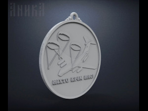 pendant airborne troops of ukraine Model Cetak 3D