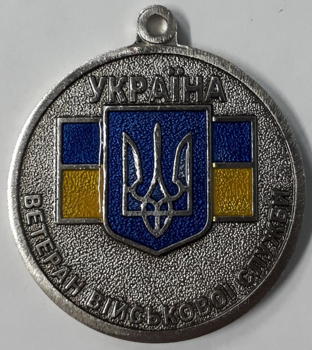 medal veteran of military service 3D Принт Модель .c4d .max .obj .3ds .fbx .stl .blend 