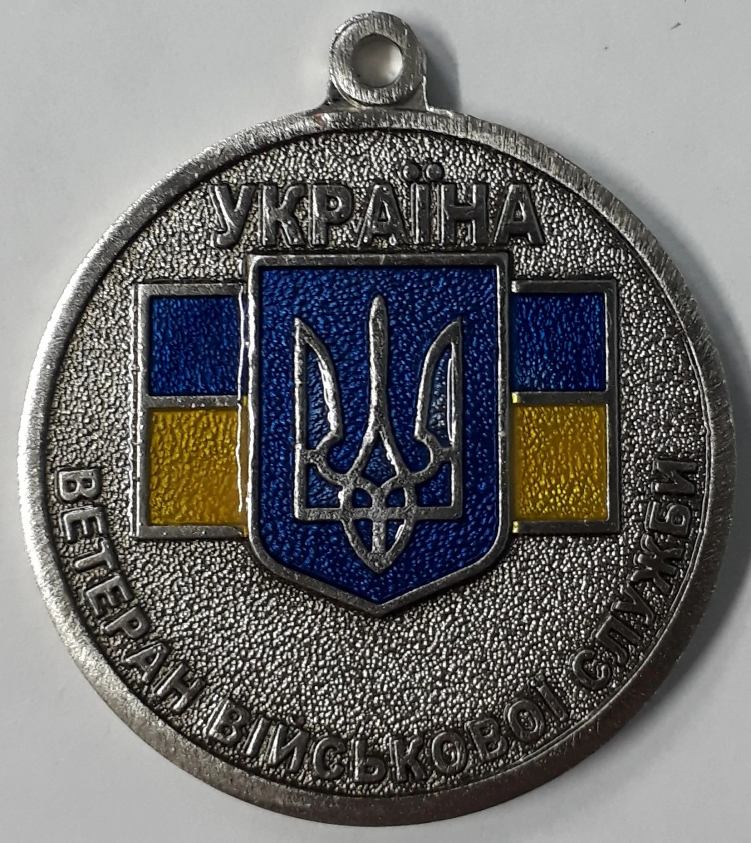 medal veteran of military service 3D Print Model .c4d .max .obj .3ds .fbx .stl .blend 