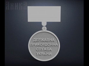 medal veteran of military service 3D Принт Модель