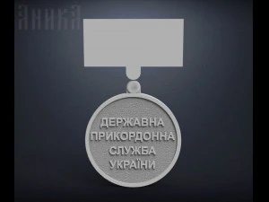 medal veteran of military service 3D Print Model