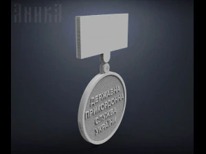 medal veteran of military service 3D Print Model
