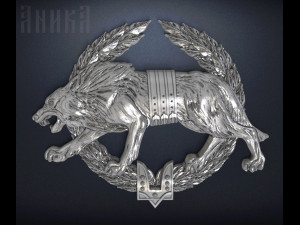 wolf icon Model do druku 3D