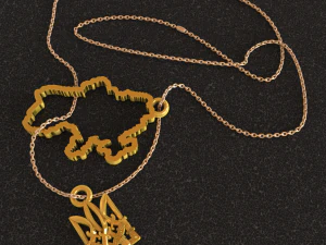 Pendant with a map of Ukraine and the original trident 3D Print Model