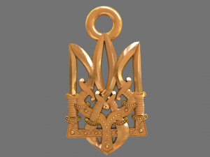 Pendant with a map of Ukraine and the original trident 3D 打印模型