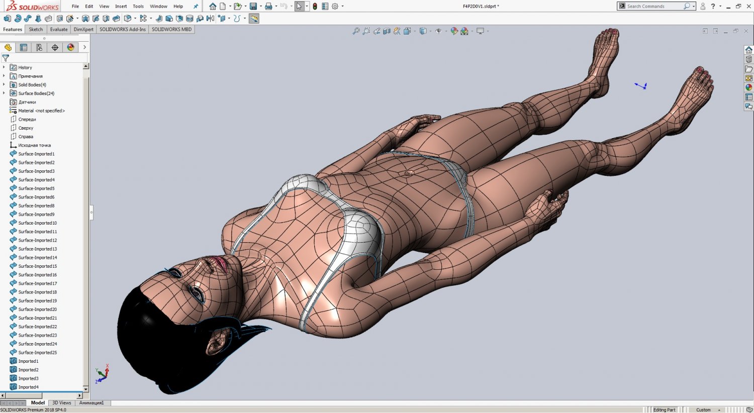 Solidworks 3d модель ноги