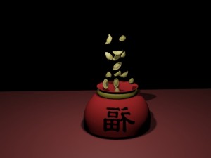 sycee 3D Model