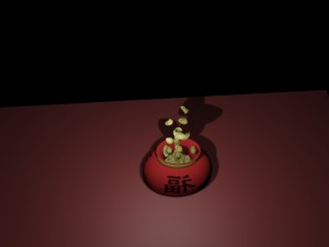 sycee Modello 3D