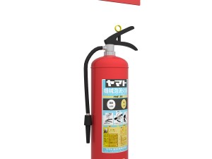 fire extinguisher 3D Model