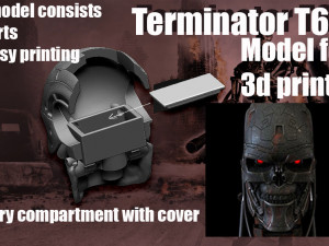 Terminator T-600- Replica 3D 打印模型
