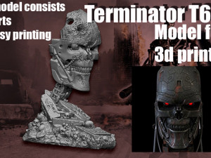 Terminator T-600- Replica 3D 打印模型
