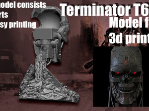Terminator T-600- Replica 3D 打印模型