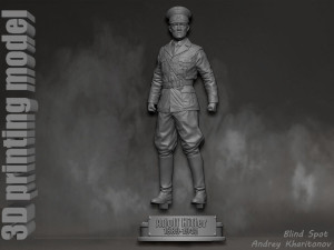 Adolf Hitler 3D 프린트 모델