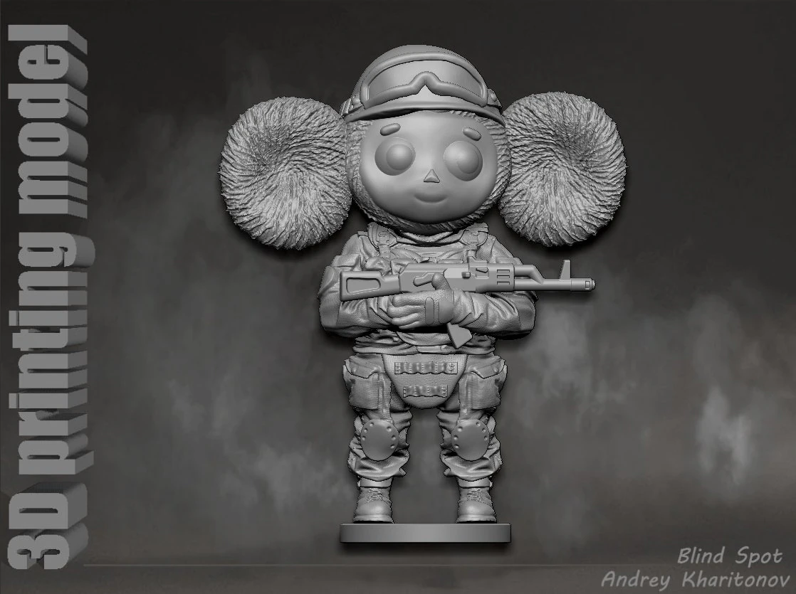 Russian Cheburashka 3D Print Model .c4d .max .obj .3ds .fbx .stl .blend 