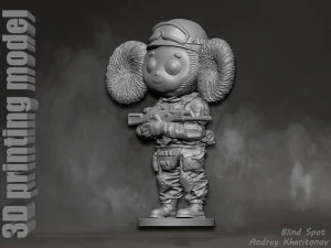 Russian Cheburashka 3D Print Model