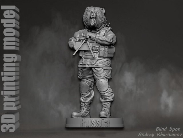 Russian bear Modelo de impresión 3D .c4d .max .obj .3ds .fbx .stl .blend 