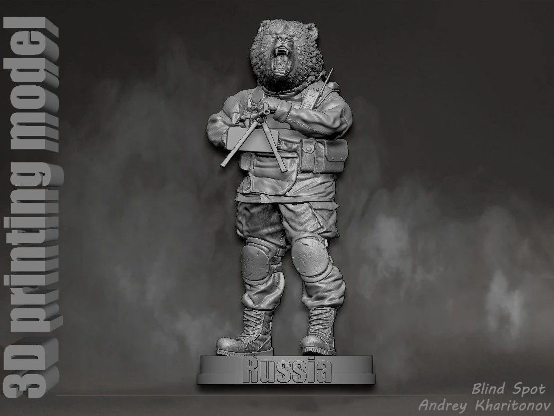 Russian bear 3D Print Model .c4d .max .obj .3ds .fbx .stl .blend 