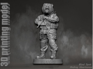 Russian bear 3Dプリントモデル