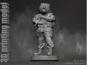 Rus ayısı 3D Baskı Modeli