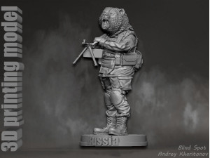 Russian bear Modelo de impresión 3D