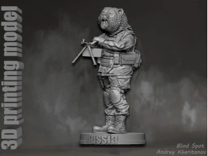 Russian bear 3D Print Model