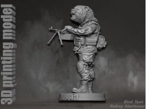 Russian bear Modelo de impresión 3D