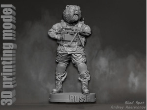 Russian bear Modelo de impresión 3D
