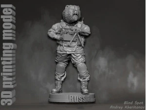 Russian bear 3D Print Model