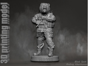 Russian bear Modelo de impresión 3D