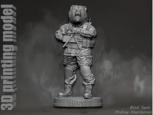 Russian bear 3D Print Model