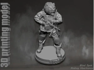 Russian bear 3D Print Model