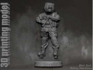 Russian bear 3D Print Model