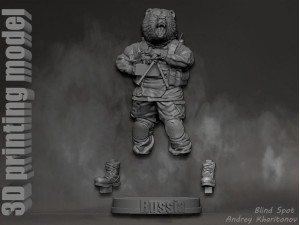 Russian bear Modelo de impresión 3D