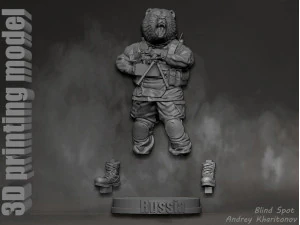 Russian bear 3D Print Model