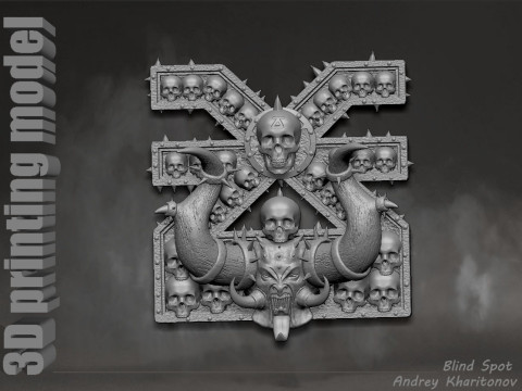 Khorne symbol pano 3D Print Model