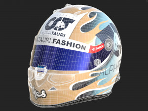 F1 Daniel Riccardo Helmet 2023 3D Model