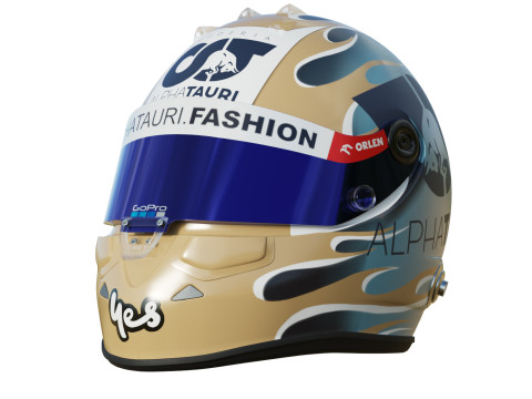 F1 Daniel Riccardo Helmet 2023 3D Model
