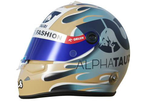 F1 Daniel Riccardo Helmet 2023 3D Model
