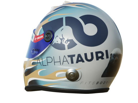 F1 Daniel Riccardo Helmet 2023 3D Model