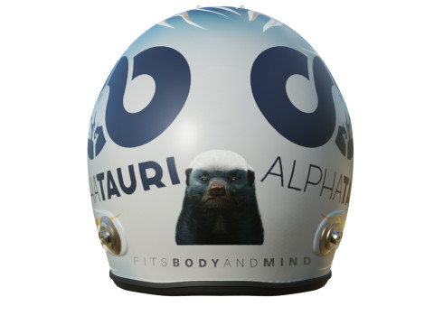 F1 Daniel Riccardo Helmet 2023 3D Model